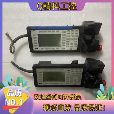 现货3hne00312-1 abb机器人示教器