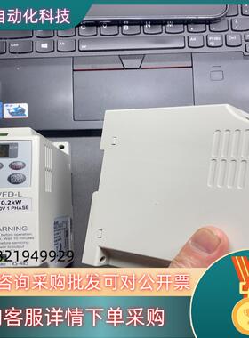 现货台达变频器型号VFD002L21A