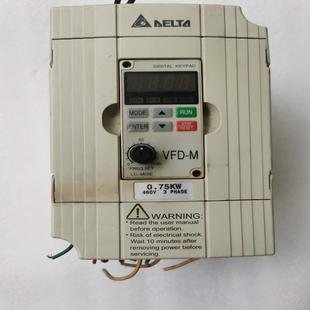 0.75 设备配件 台达VFDVFD007M43B KW变频器实物M