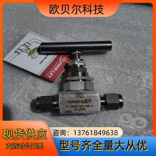 LET哈姆雷特球阀H HAM 995