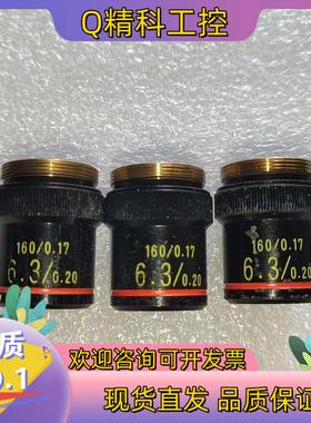 现货SENTECH多角度激光椭偏仪SE400adv-PVP镜 只