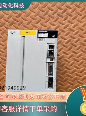 现货安川伺服安川3kw驱动器安川X代驱动器余品有磕碰