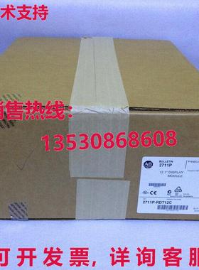 原装供应2711P-RDT12C 2711PRDT12C