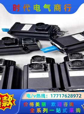 ECMA-C11020RS电机编码器NH4-20LS65电机议价