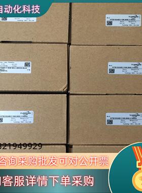 现货HTB1024B1/108.806/J- S8A2 禹盟编码