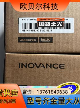 MS1H1-40B30CB-A331Z-S如图实物，全新原装