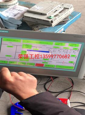 【荣强工控】拆机西门子SMART1000,6AV6 648-0AE11-
