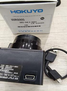 议价hokuyo北阳UURG005  URG－04LX－UG