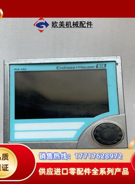 RIA452    过程指示仪  议价