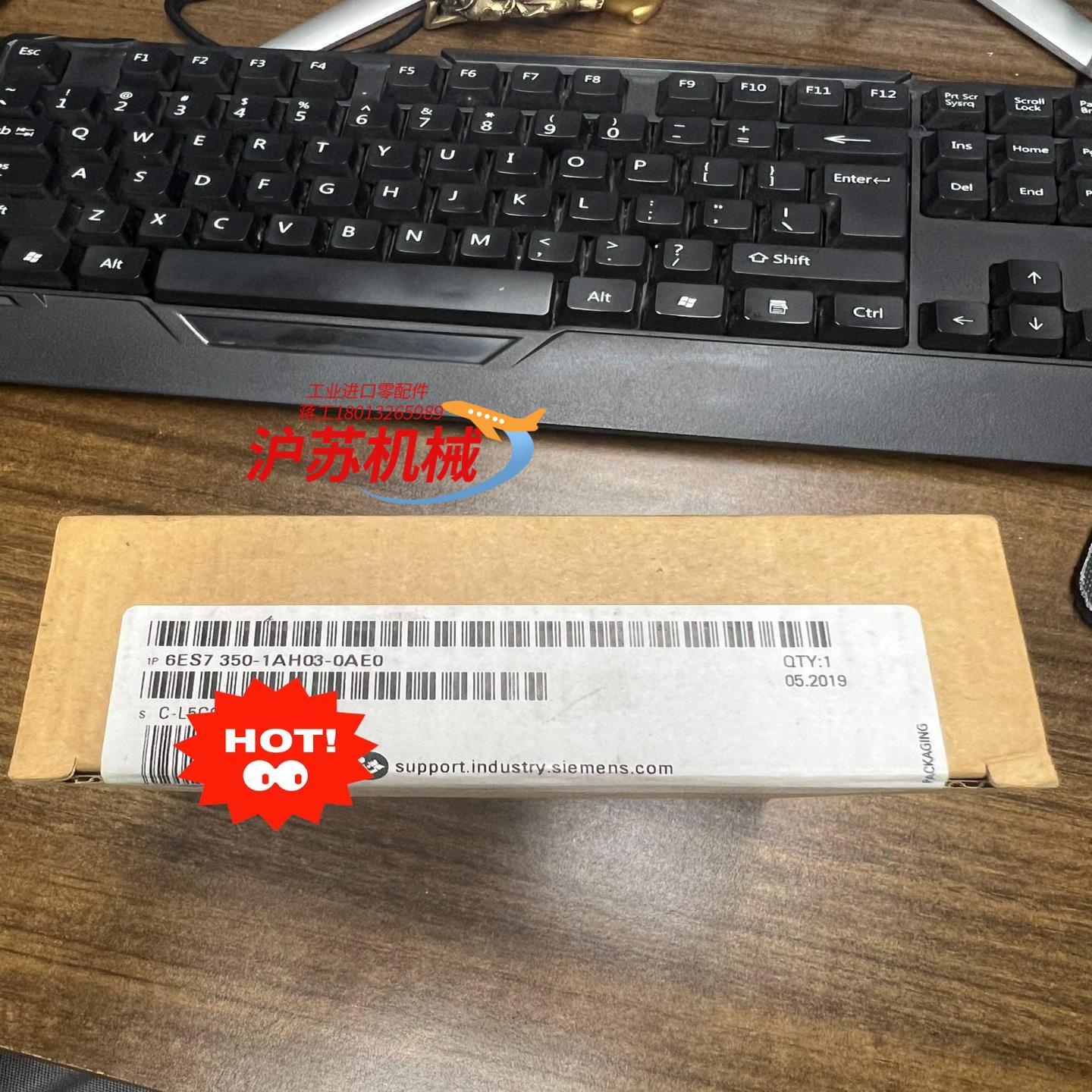 350-1AH03-0AE0 全新原装装字迹需要