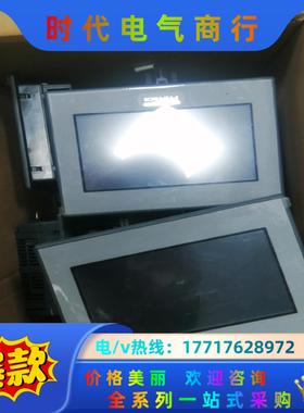 普洛菲斯触摸屏GC-4401W PFXGE4401WAD 实议价
