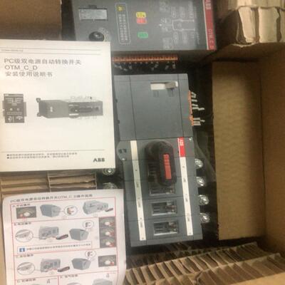 议~ABB双电源互投开关OTM50E4C11D380C