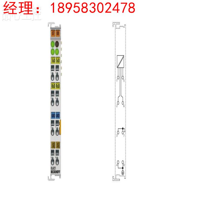 BECKHOFF倍福全系列模块 KL6021 KL6031 总线端子