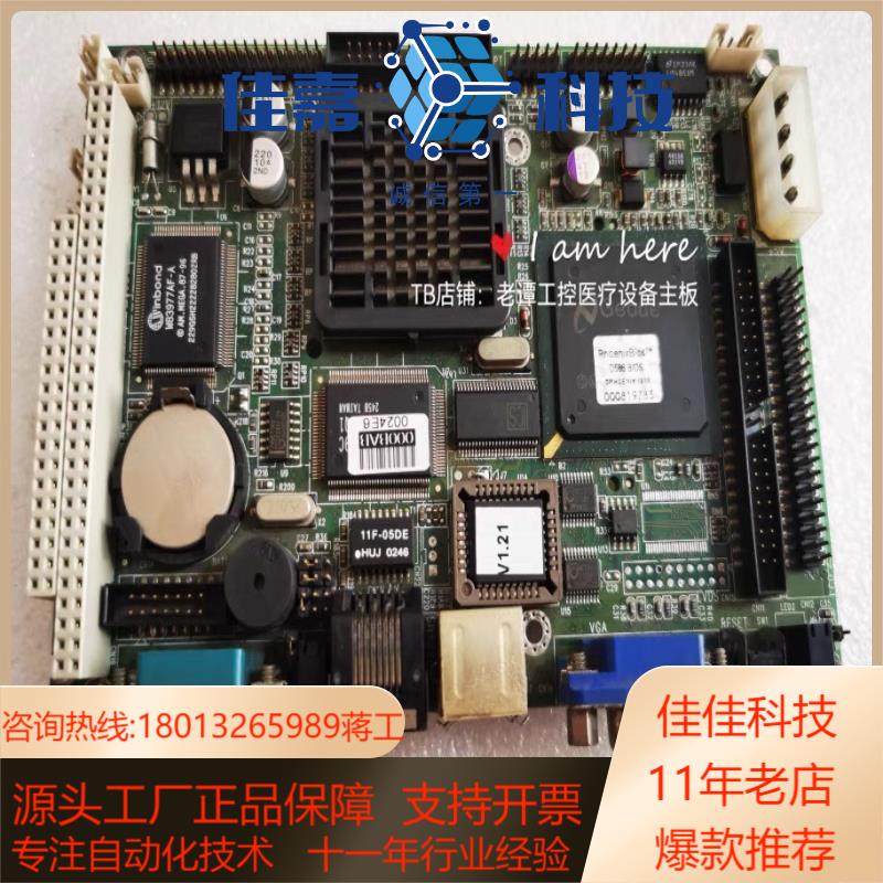 研华 PCM-5820 REV.B2 原装工控主板 询价