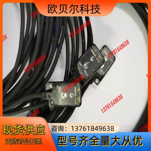 慢反射光电开关E3T-FD11