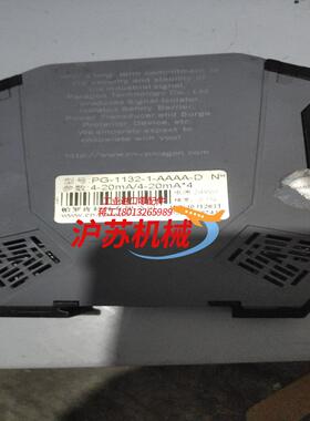 抵机Para gon帕罗肯信号隔离器PA-1132-1-aa