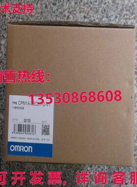 供应原装CPM1A-30T-D-V1模块CPM1A30TDV1