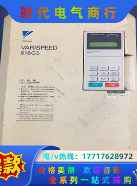 安川变频器 616G5变频器 CIMR-G5A4011议价