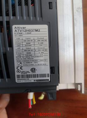 【非标价】施耐德ATV12H037M2变频器