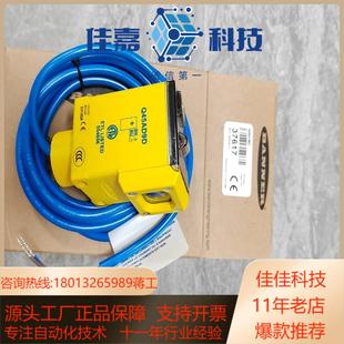 正品 全新原装 邦纳BANNER Q45AD9D