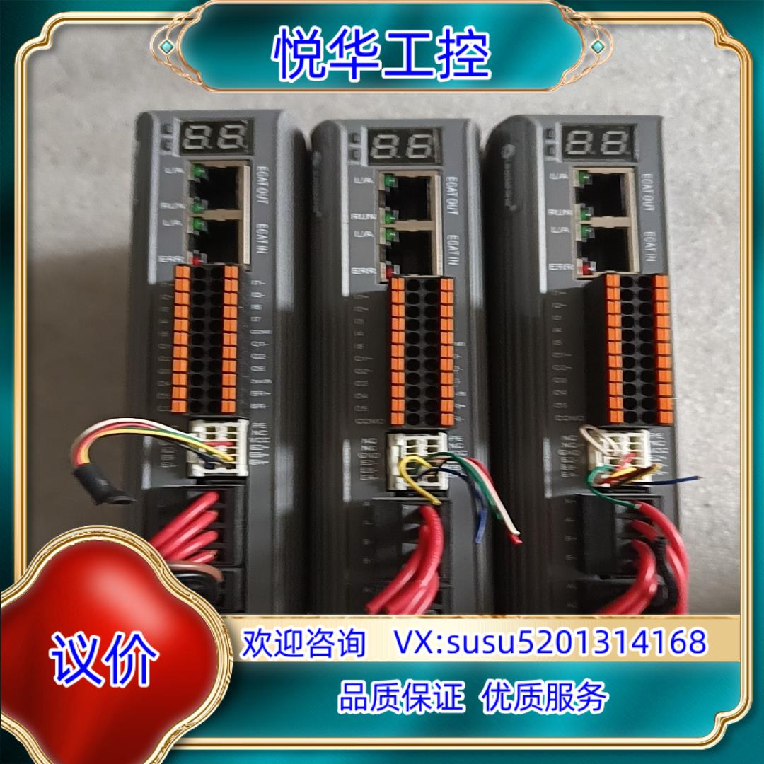 原装雷赛CL3-EC808AC驱动器 质量保证  议价议