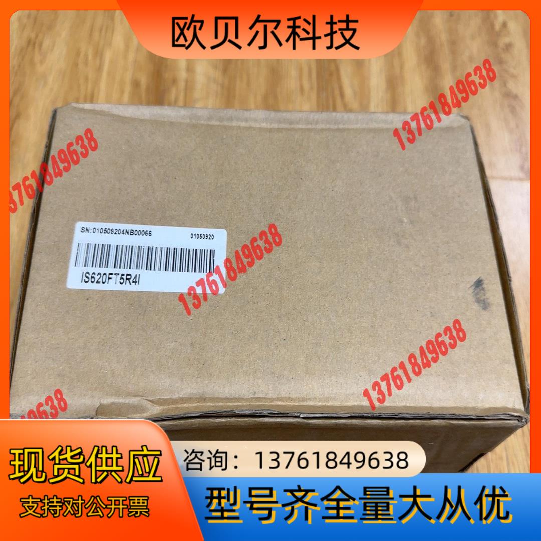 汇川IS620FT5R4I  全新原装正品未使用