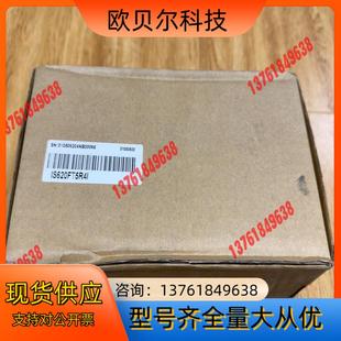 未使用 正品 汇川IS620FT5R4I 全新原装