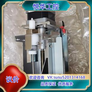 希森美康 XT-2000I SYRINGE UNIT XT议价