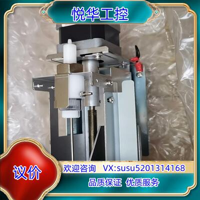希森美康 XT-2000I SYRINGE UNIT XT议价