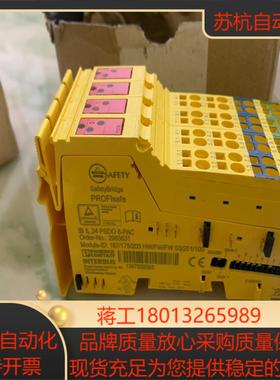 2985631菲尼克斯模块，全新裸机议价