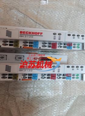 Beckhoff倍福总线耦合器Bk3120Profibu