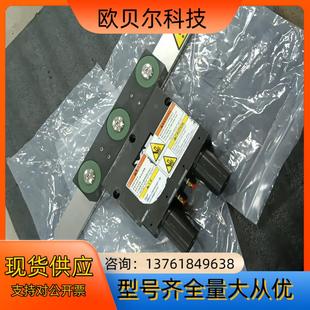 1792 VAT AAL 0750X 门阀门板阀二 UE24
