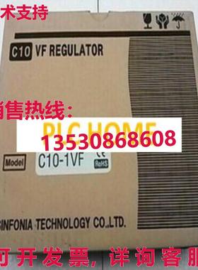 供应原装SHINKO VIBRATORY磁盘控制器驱动器C10-1VF WM06