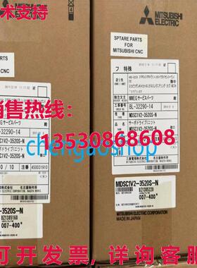 原装供应伺服驱动器MDSC1V2-3520S-N