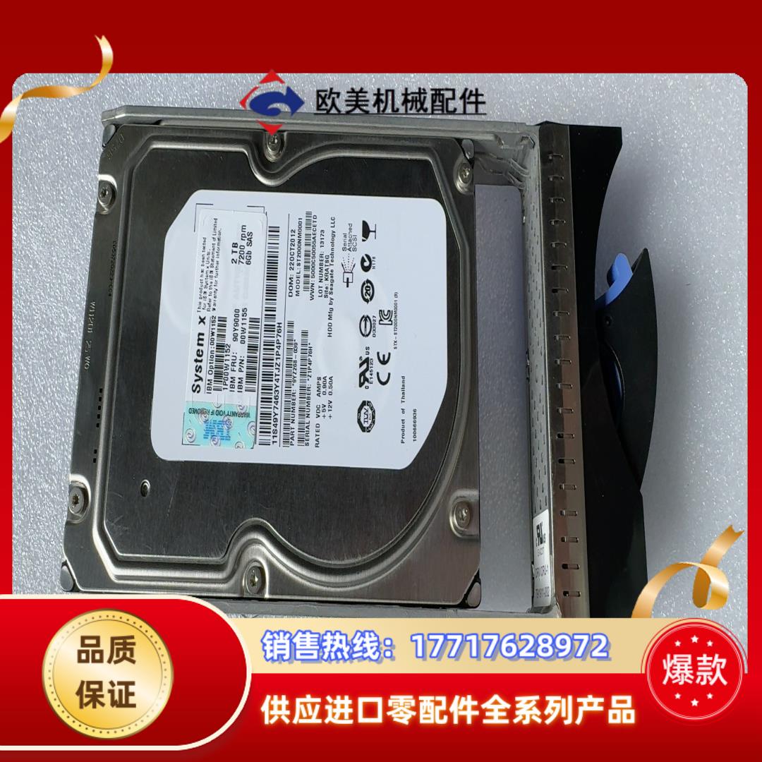 IBM 90Y9000 00W1155   DS3512 E议价