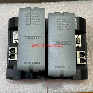 【荣强工控】浙大中控卡件 COM711-S01 版本V10.10.00