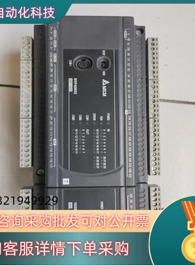 现货台达plc  dvp32es200t   dvp16xm21