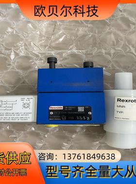 REXROTH力士乐电磁阀R900912641 R90091