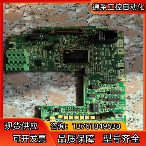 三菱变频器F740主板BC186A675G56控制板IO板c