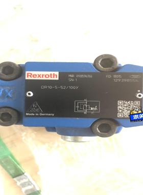 力士乐减压阀DR10-5-52/100Y，力士乐Rexrot