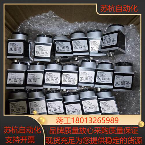 acA4600-7gc 巴斯勒工业相机照片相机实拍