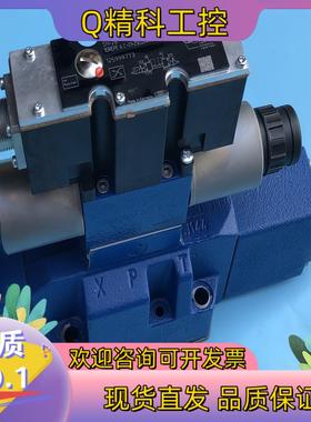 R901051826 4WRZE16W8-100-7X/6E