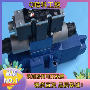R901051826 4WRZE16W8 100
