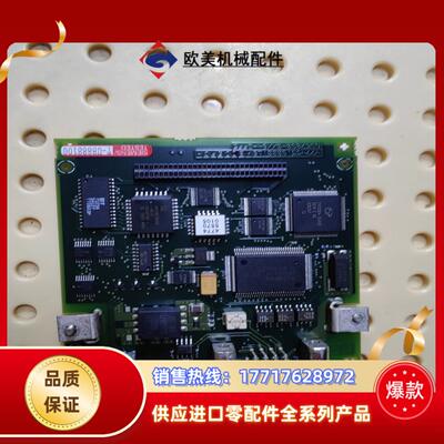 6SE7090-0XX84-0FF5    6SE 7090议价