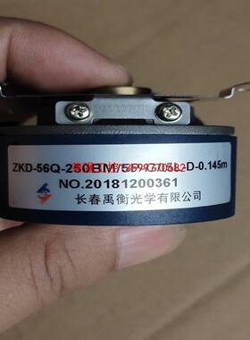 【荣强工控】长春禹衡ZAD-56Q-250BM/5P-G05L-D拆机的