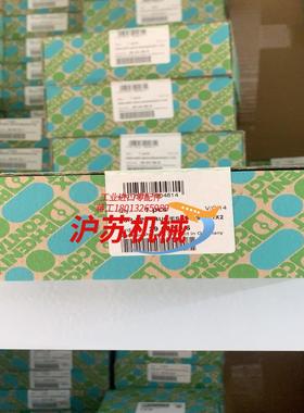 菲尼克斯安全继电器2963996 PSR-ESAM4