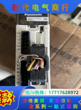 伺服驱动器MADHT1505E，件，功能正常、少电源议价