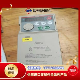 禾川变频器,议价