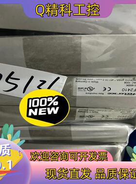 现货易福门传感器SF2410