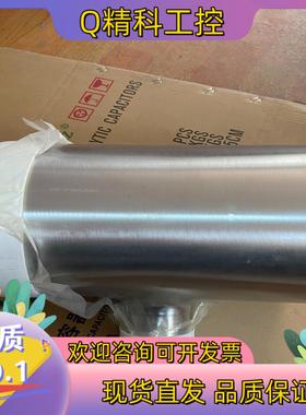 现货变径三通216.3*76.2316不锈钢BA级现